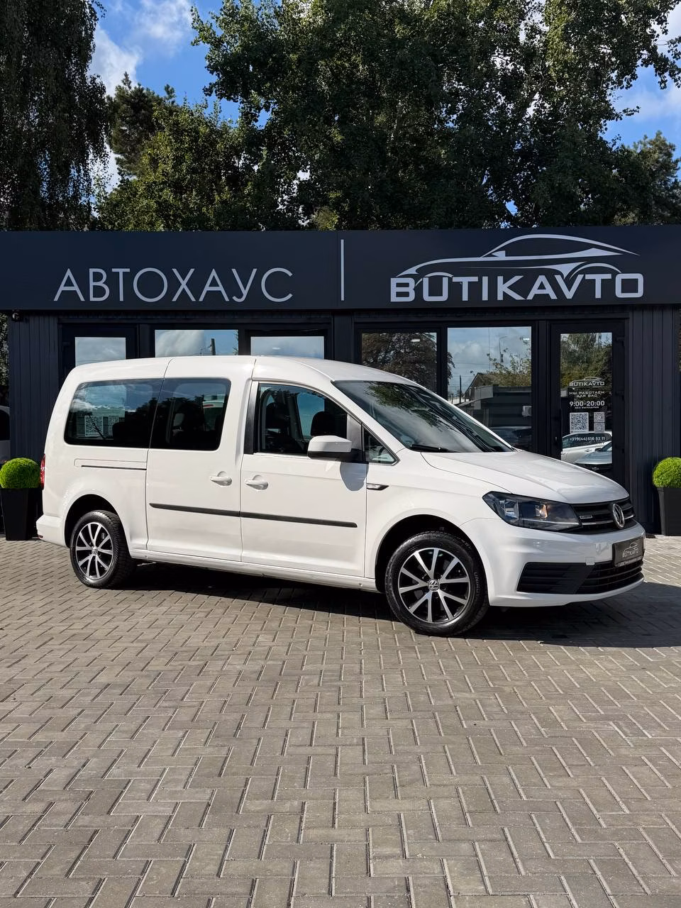 Volkswagen Caddy MAXI