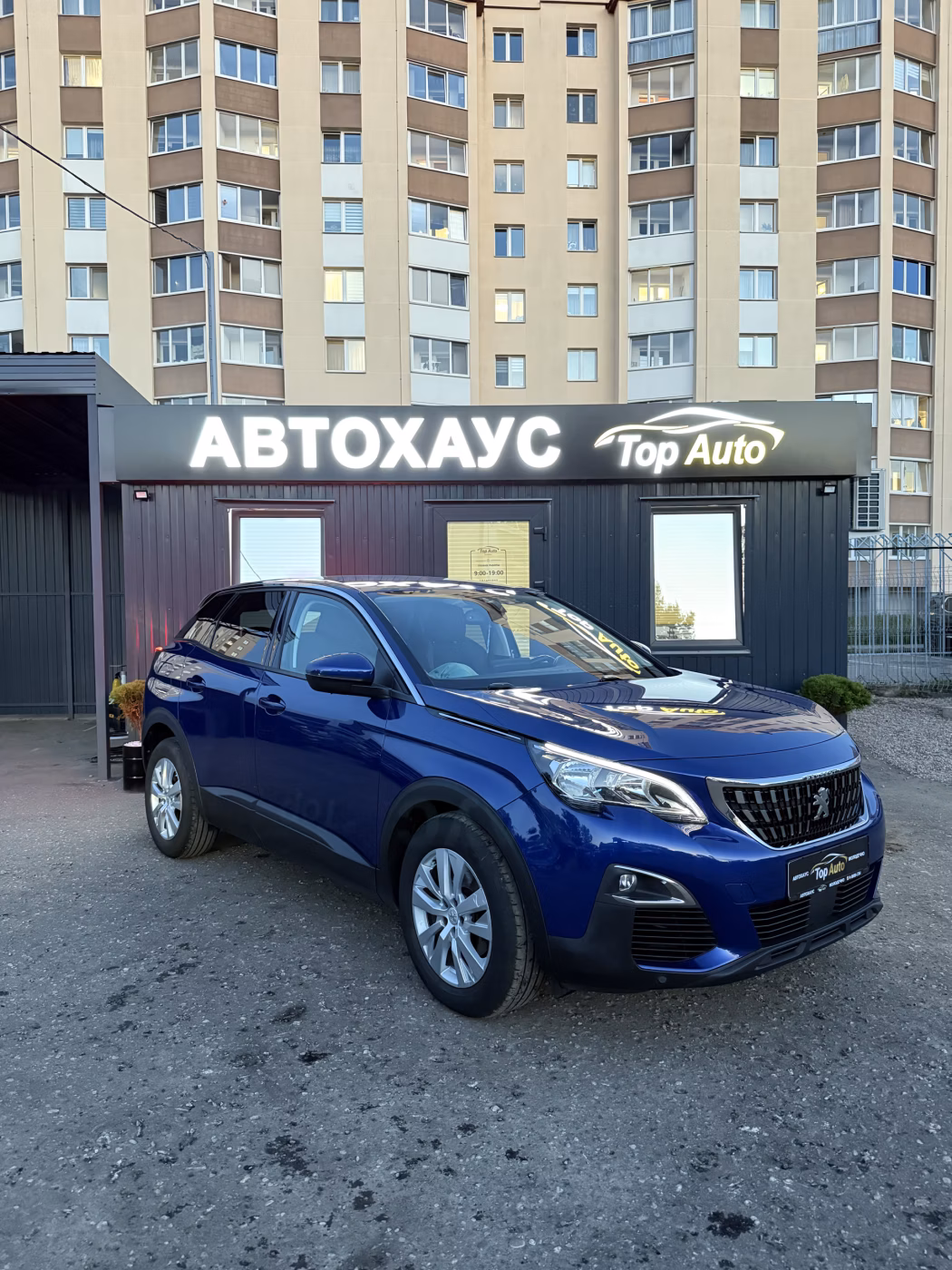 Peugeot 3008 фото 3