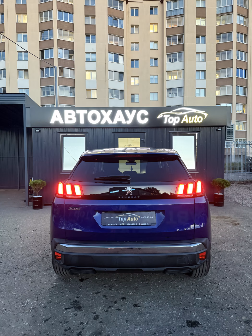 Peugeot 3008 фото 5
