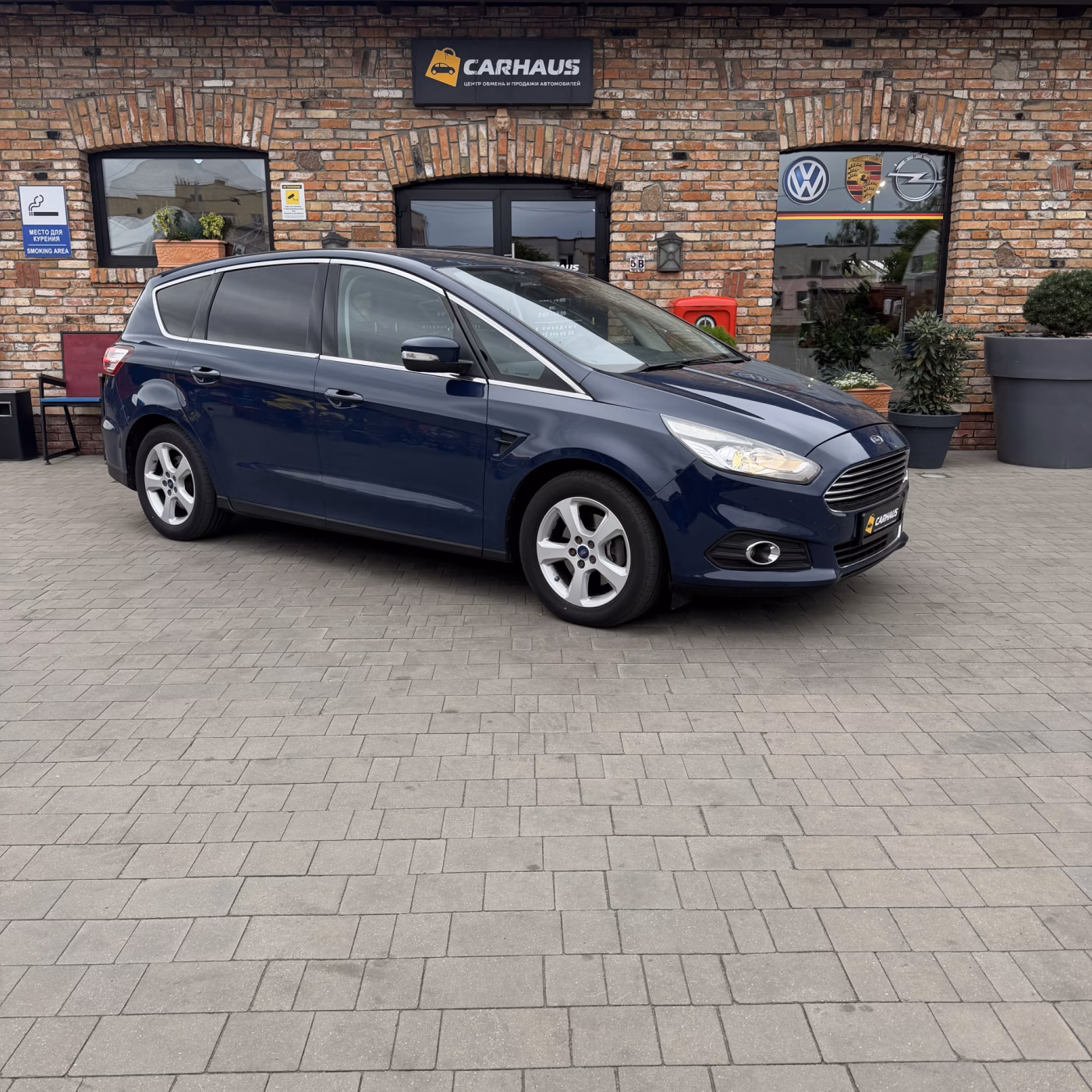 Ford S-MAX