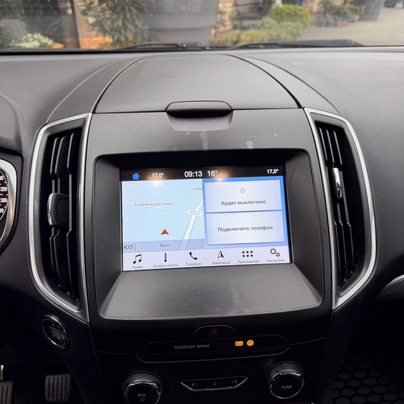 Ford S-MAX фото 14