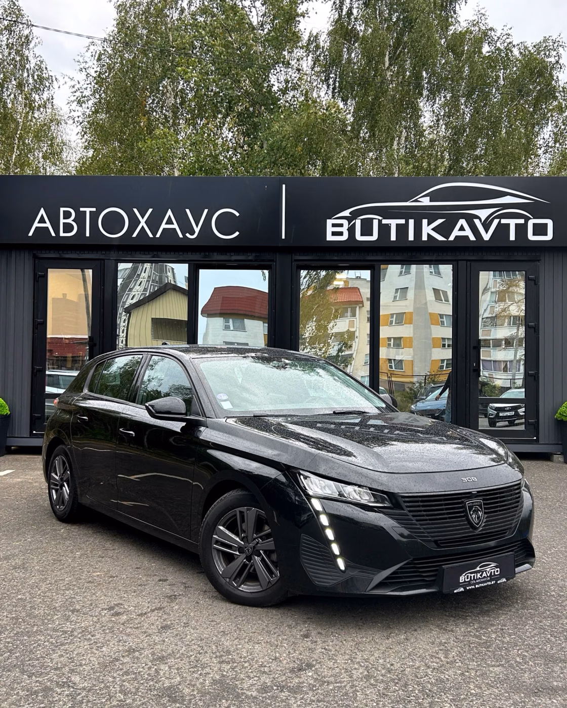 Peugeot 308