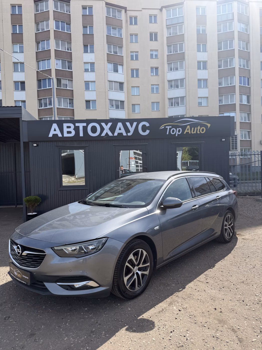 Opel Insignia