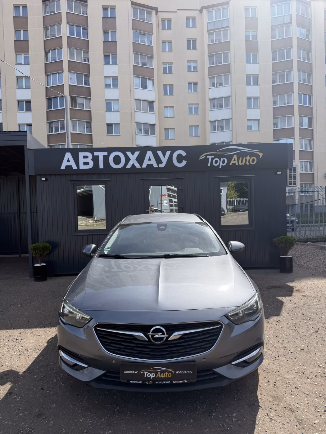 Opel Insignia фото 2