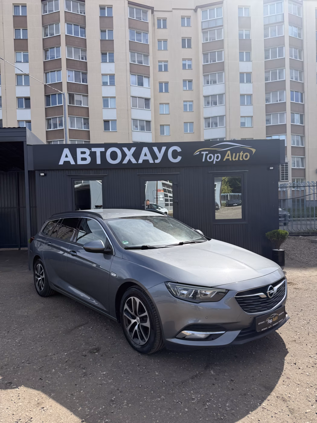 Opel Insignia фото 3