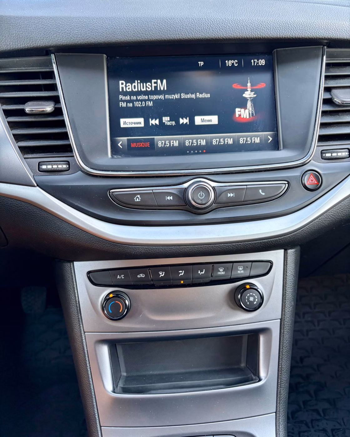 Opel Astra фото 15