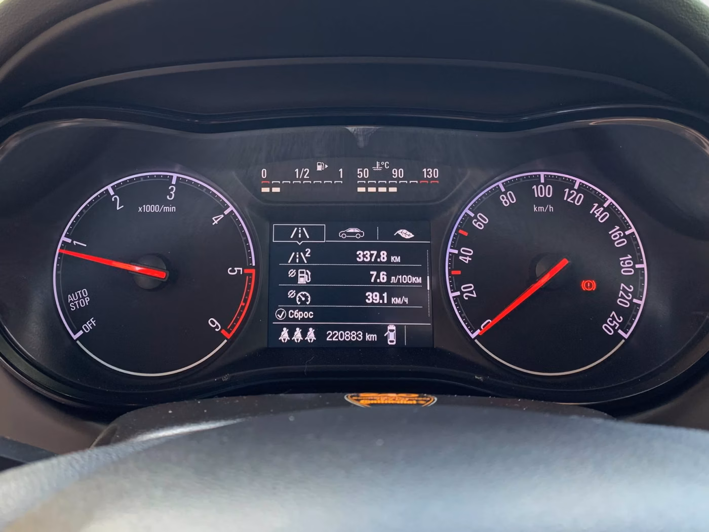 Opel Zafira фото 19