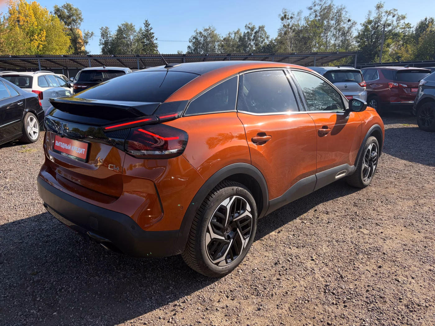 Citroen C4 фото 5