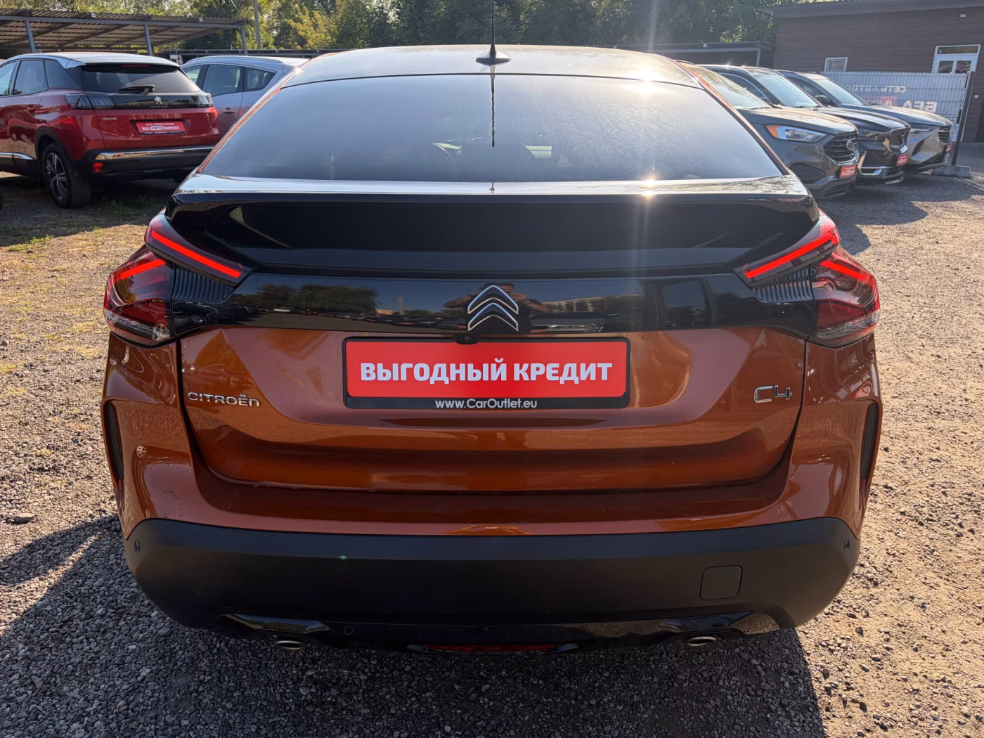 Citroen C4 фото 6