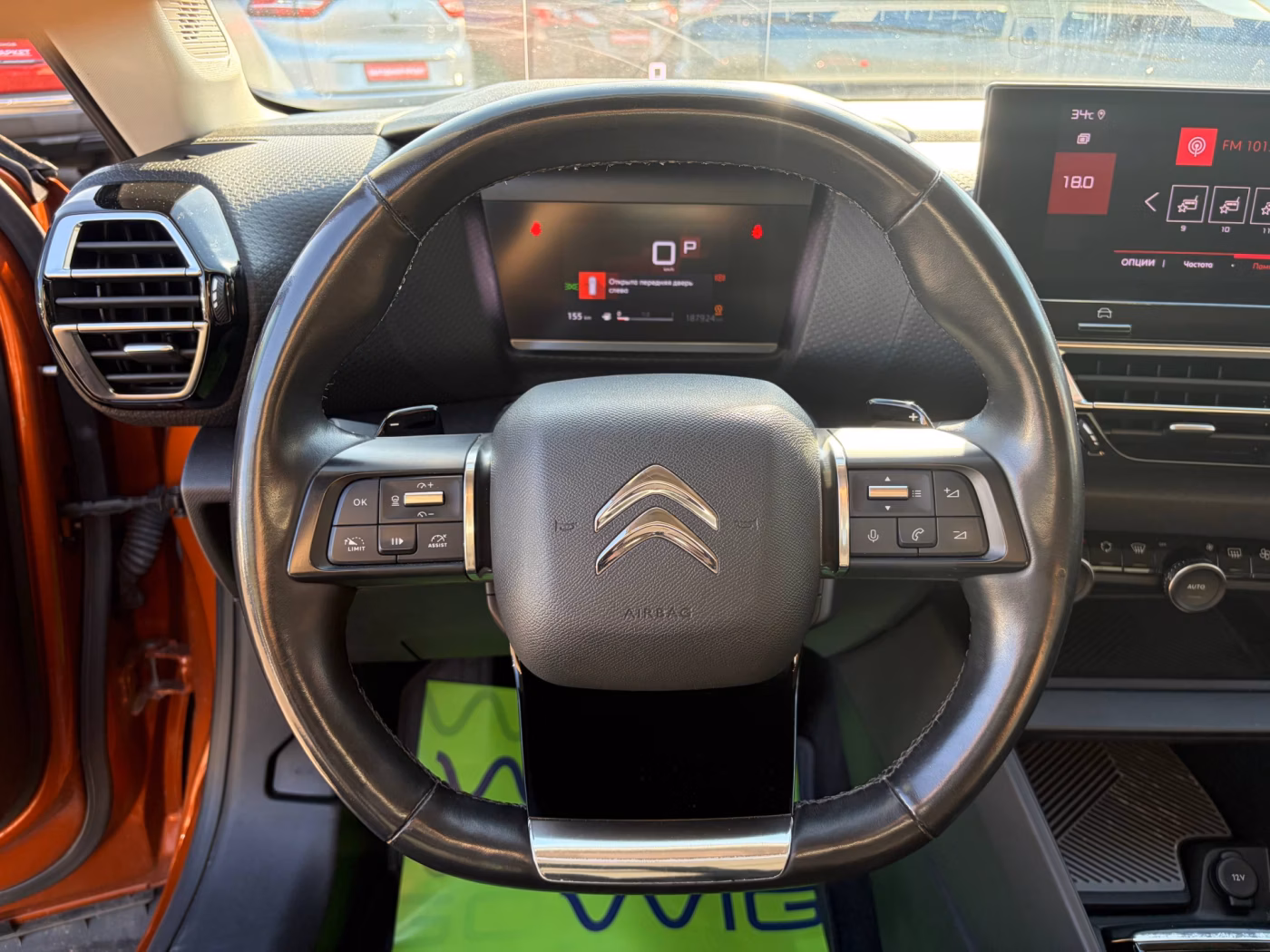 Citroen C4 фото 10