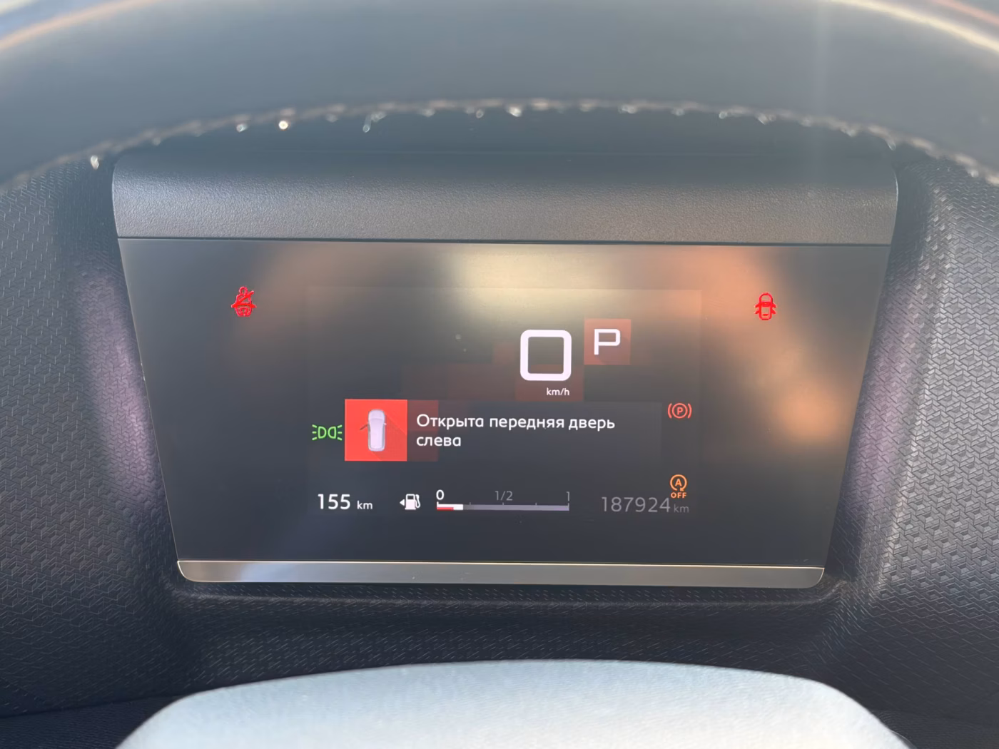 Citroen C4 фото 11