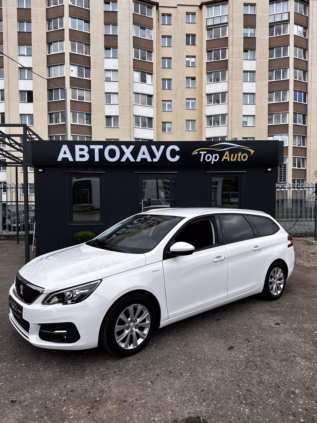 Peugeot 308