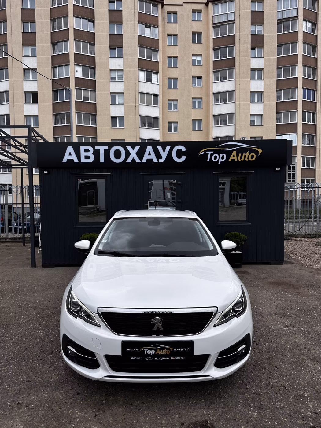 Peugeot 308 фото 2