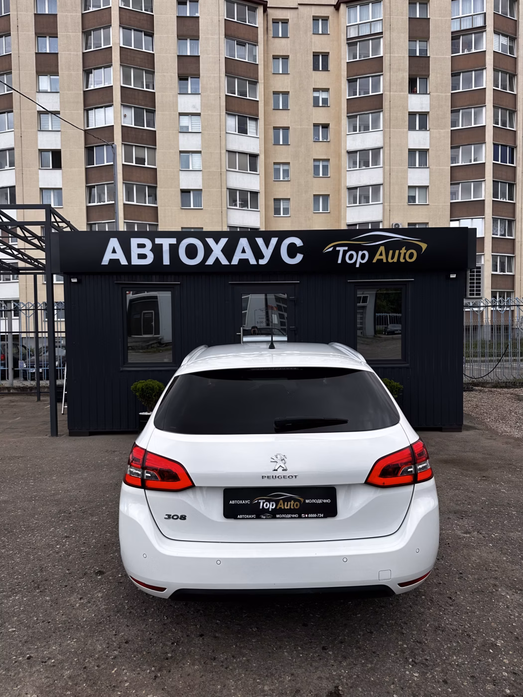 Peugeot 308 фото 5