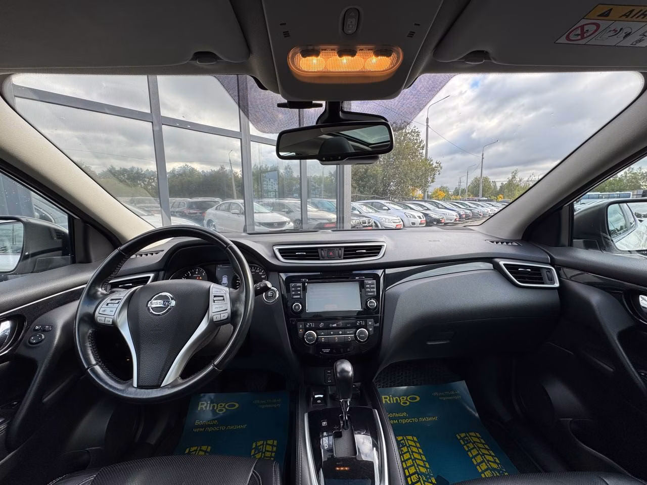 Nissan Qashqai фото 14