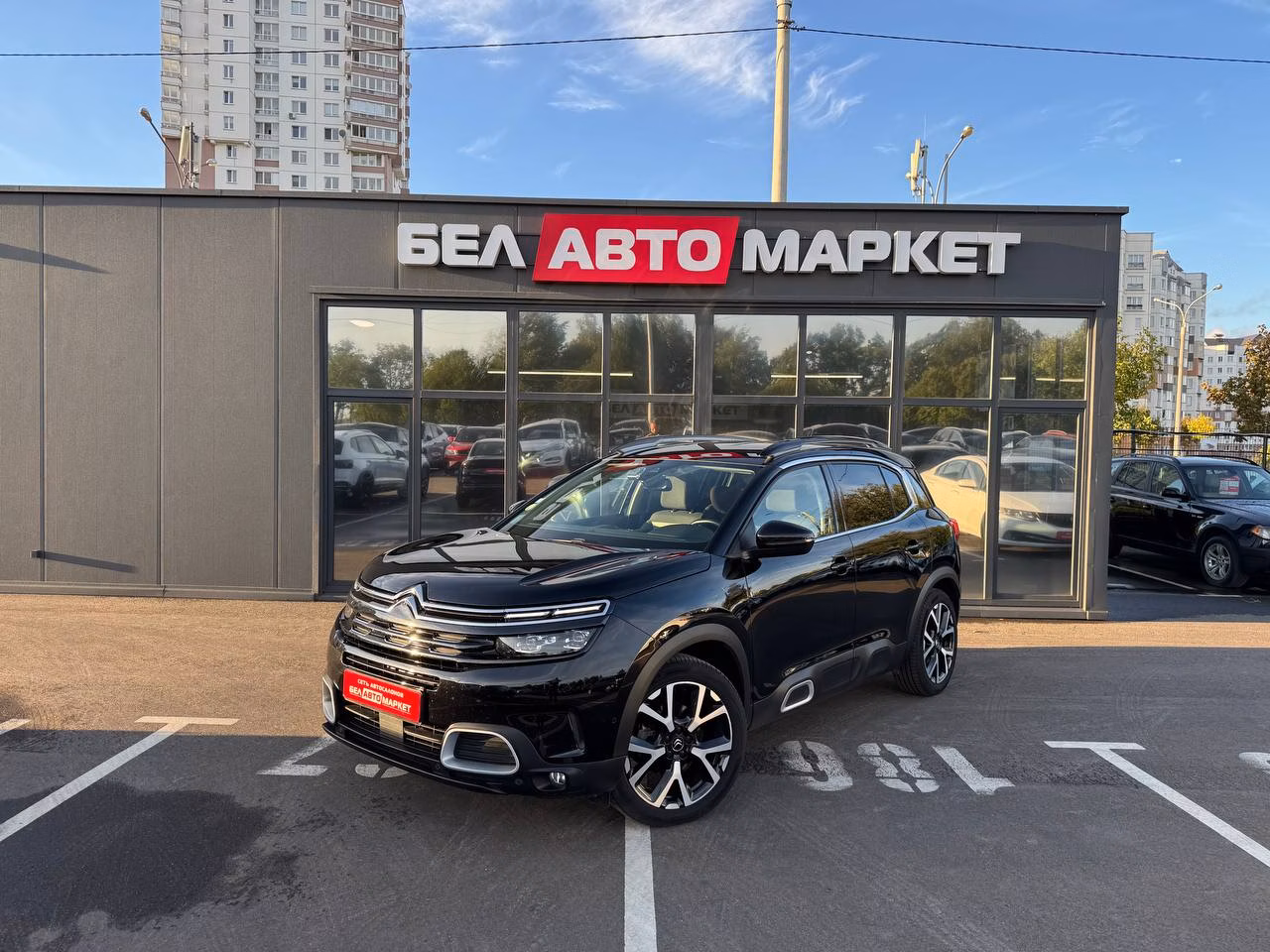 Citroen C5 Aircross