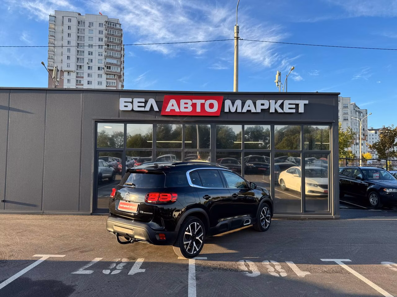 Citroen C5 Aircross фото 5