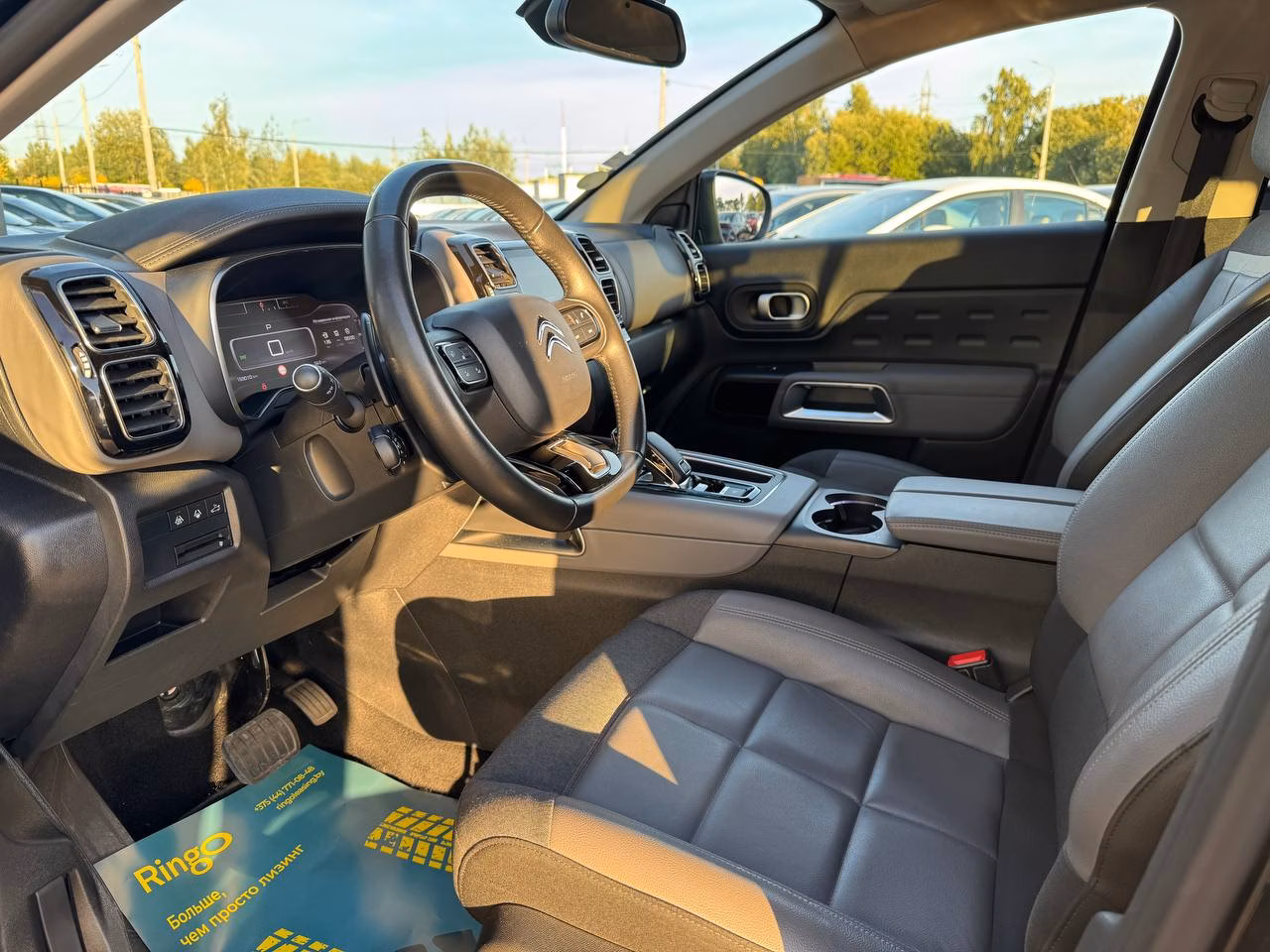 Citroen C5 Aircross фото 9