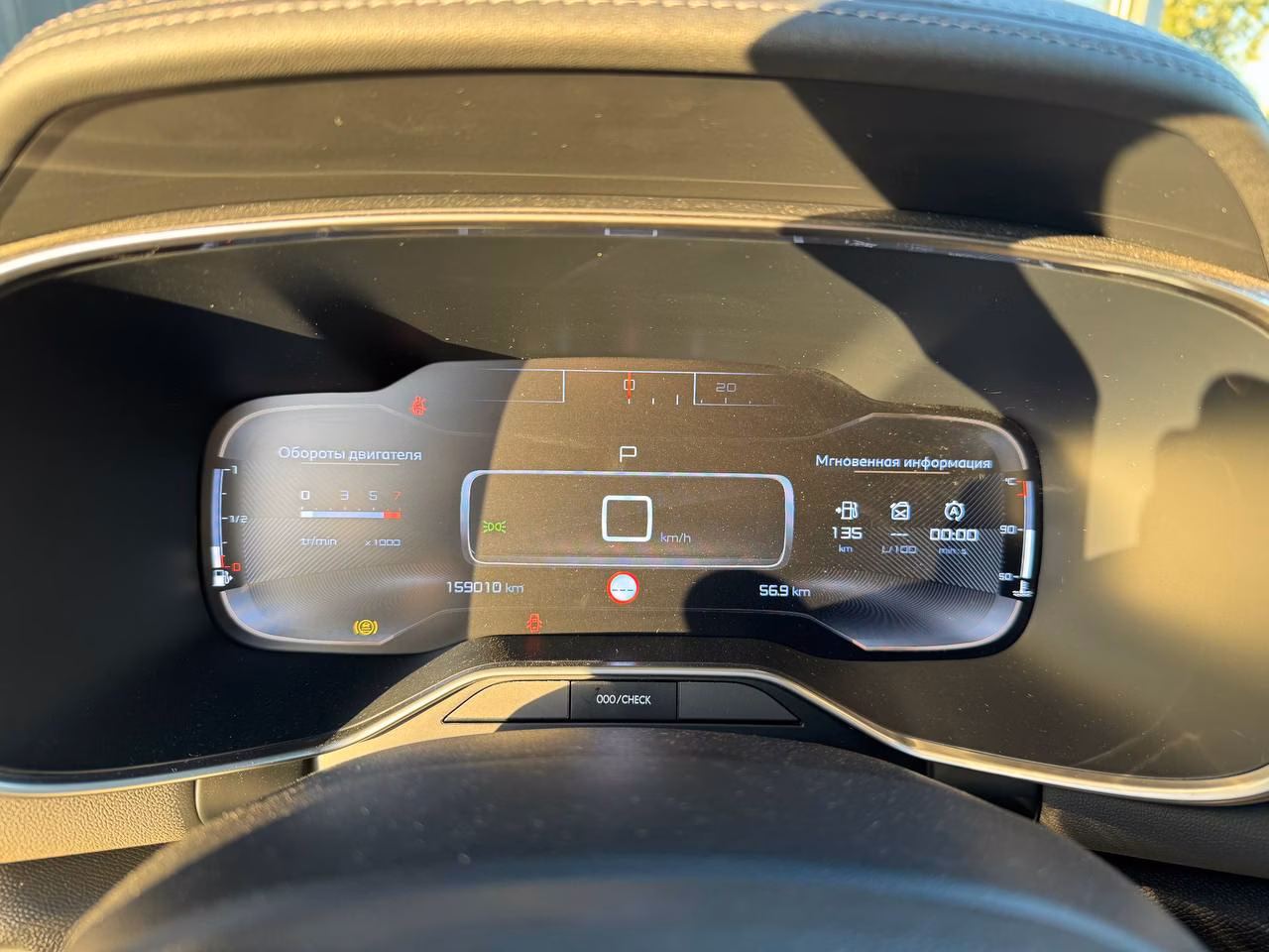 Citroen C5 Aircross фото 11