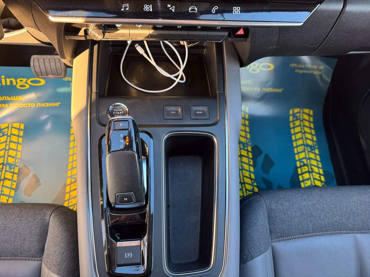 Citroen C5 Aircross фото 13