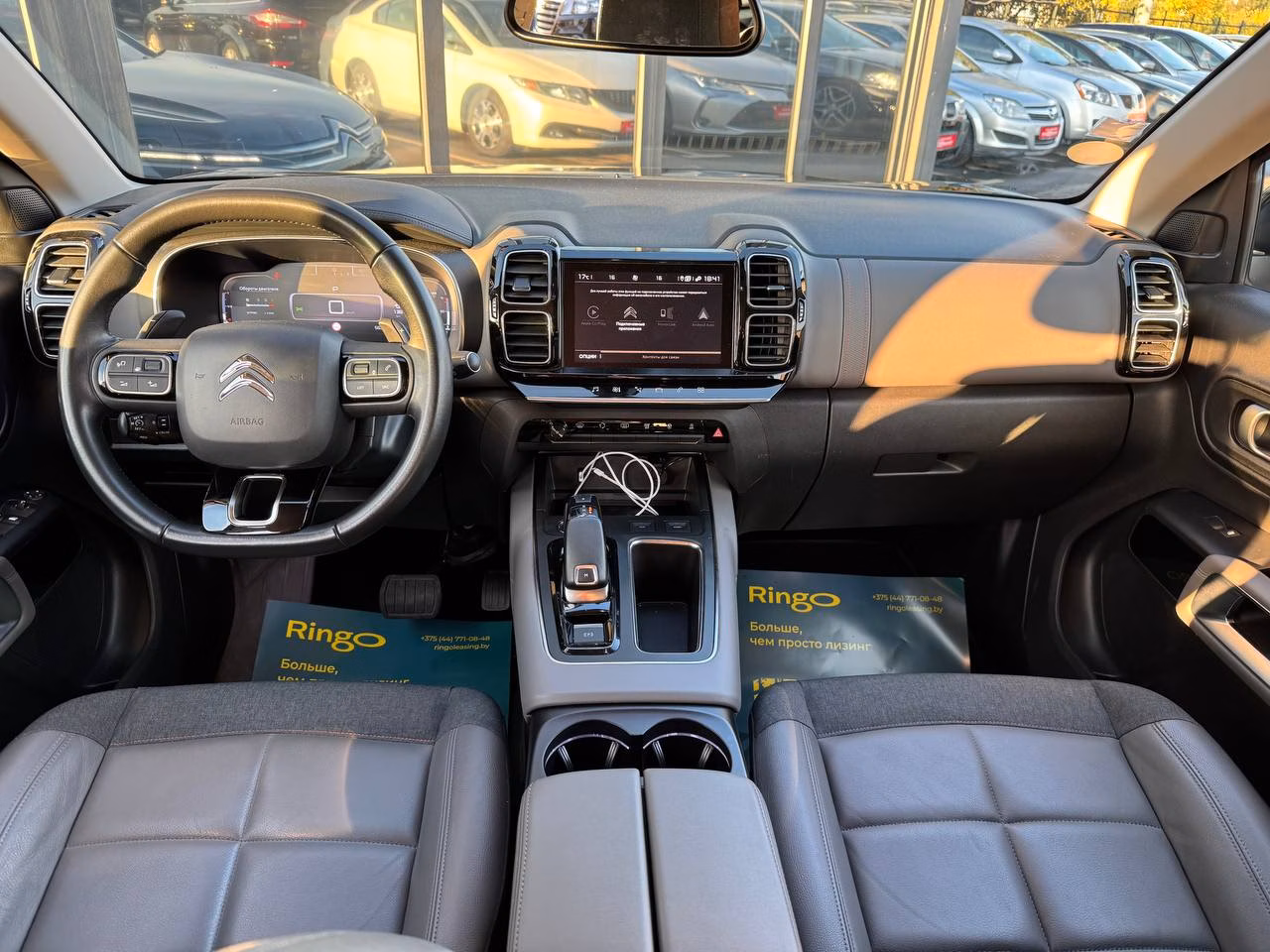 Citroen C5 Aircross фото 14