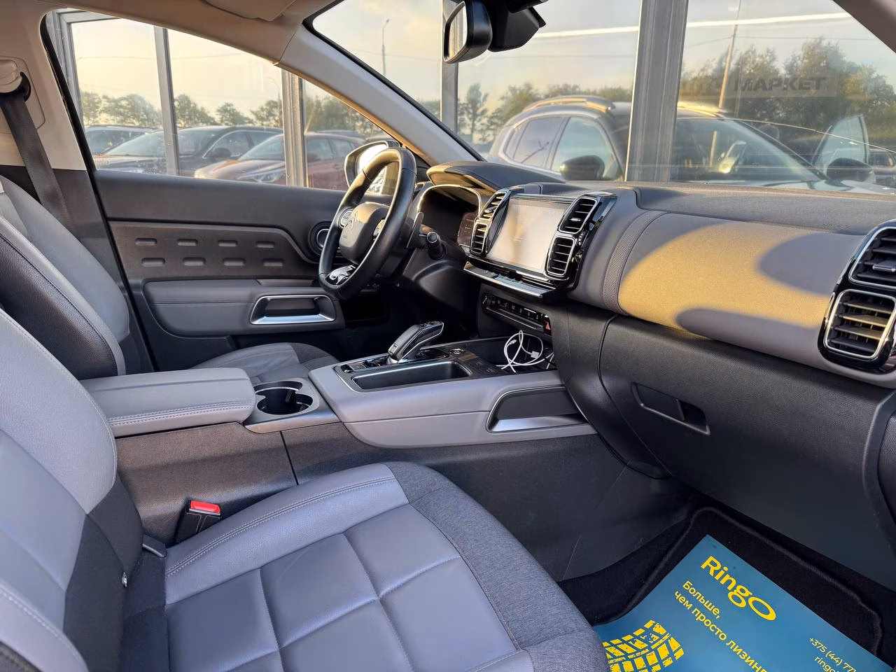 Citroen C5 Aircross фото 18