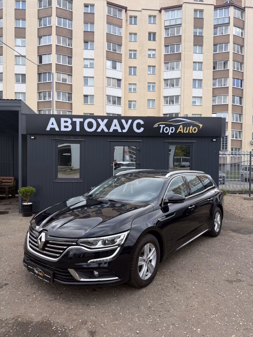 Renault Talisman
