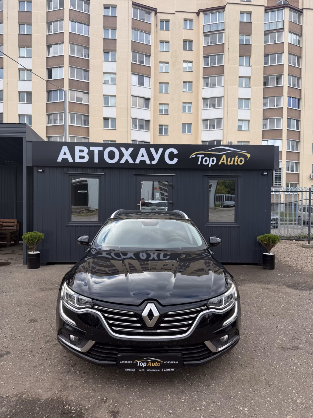Renault Talisman фото 2