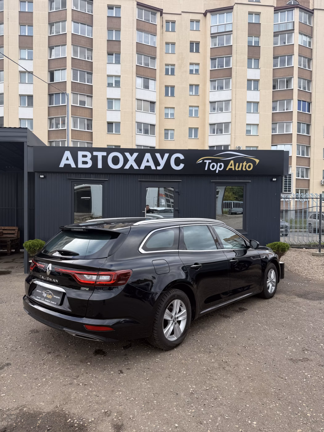 Renault Talisman фото 4