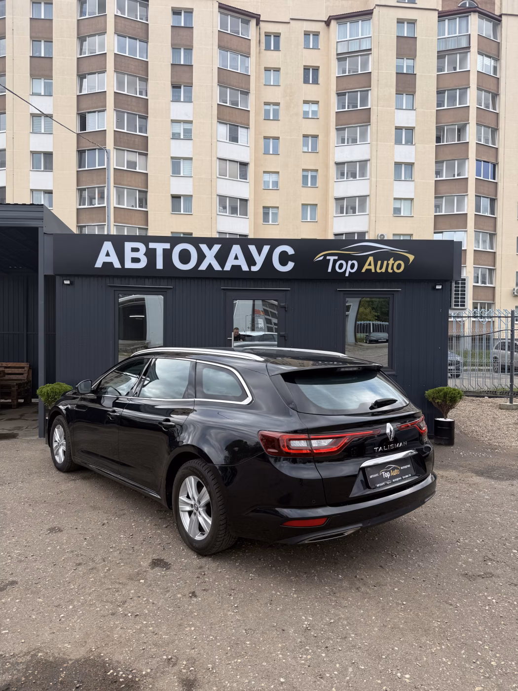 Renault Talisman фото 5