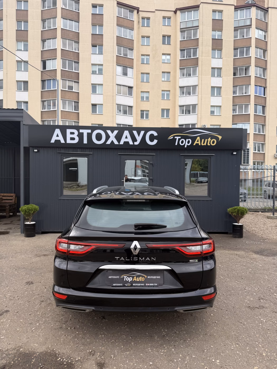 Renault Talisman фото 6