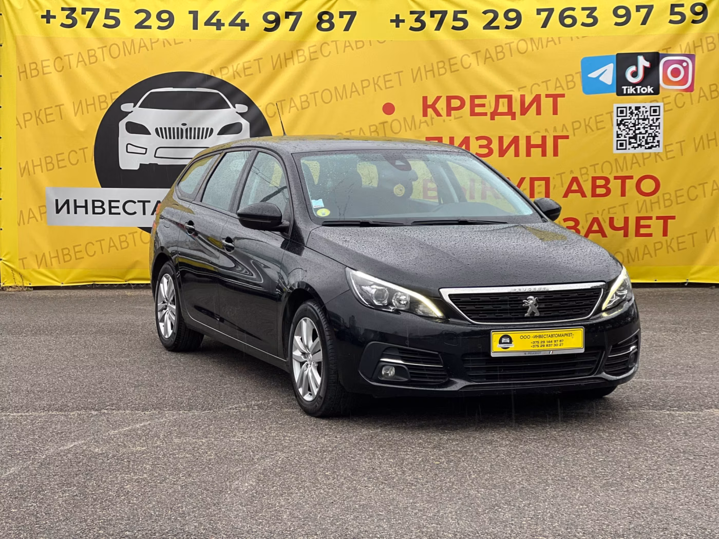 Peugeot 308 фото 3