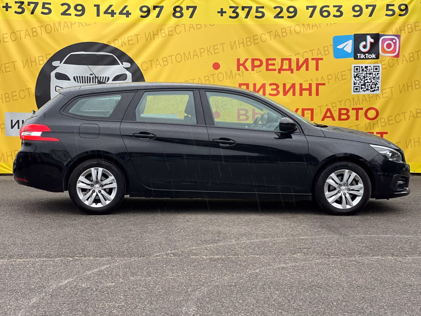 Peugeot 308 фото 4