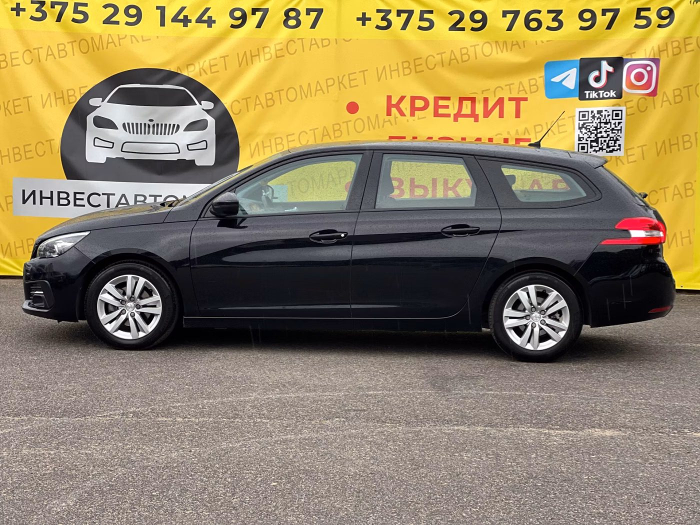 Peugeot 308 фото 5