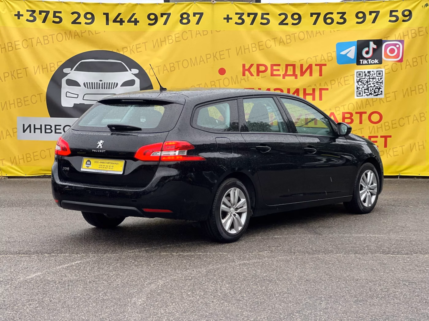Peugeot 308 фото 6