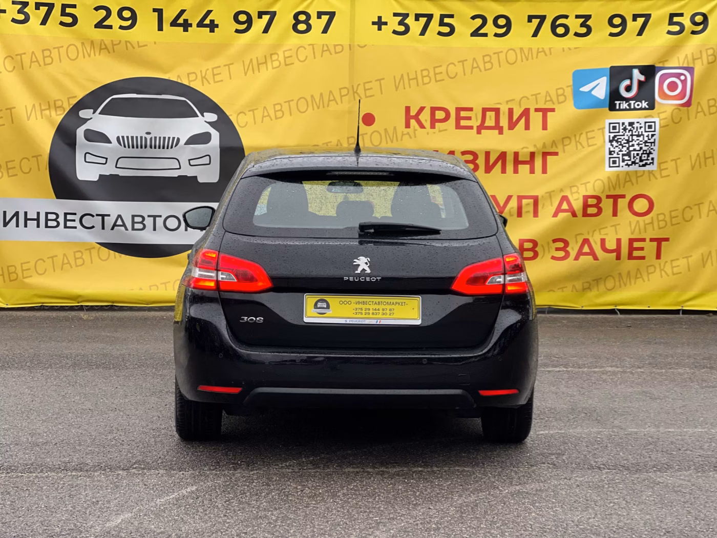 Peugeot 308 фото 7