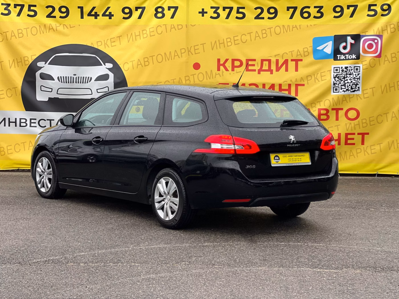 Peugeot 308 фото 8