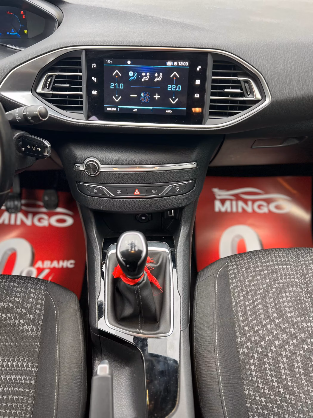 Peugeot 308 фото 15