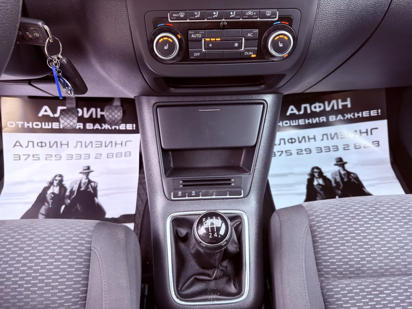Volkswagen Golf Plus фото 19