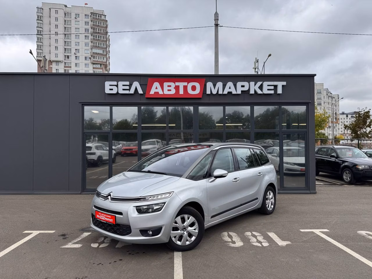 Citroen C4 Grand Picasso