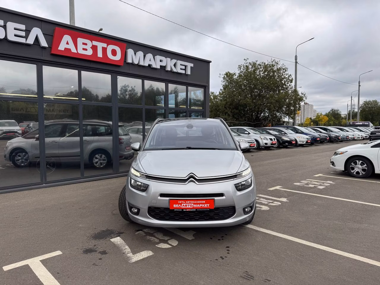 Citroen C4 Grand Picasso фото 2