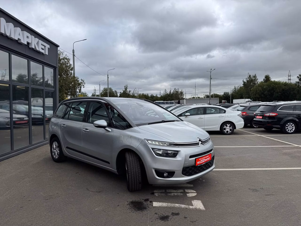 Citroen C4 Grand Picasso фото 3
