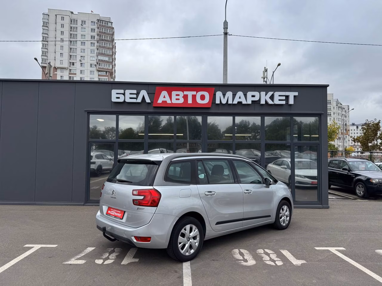Citroen C4 Grand Picasso фото 5