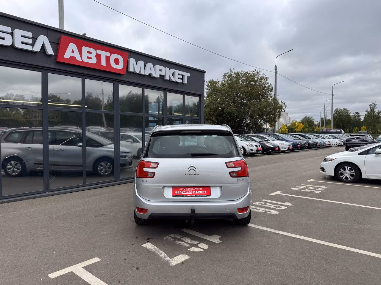 Citroen C4 Grand Picasso фото 6