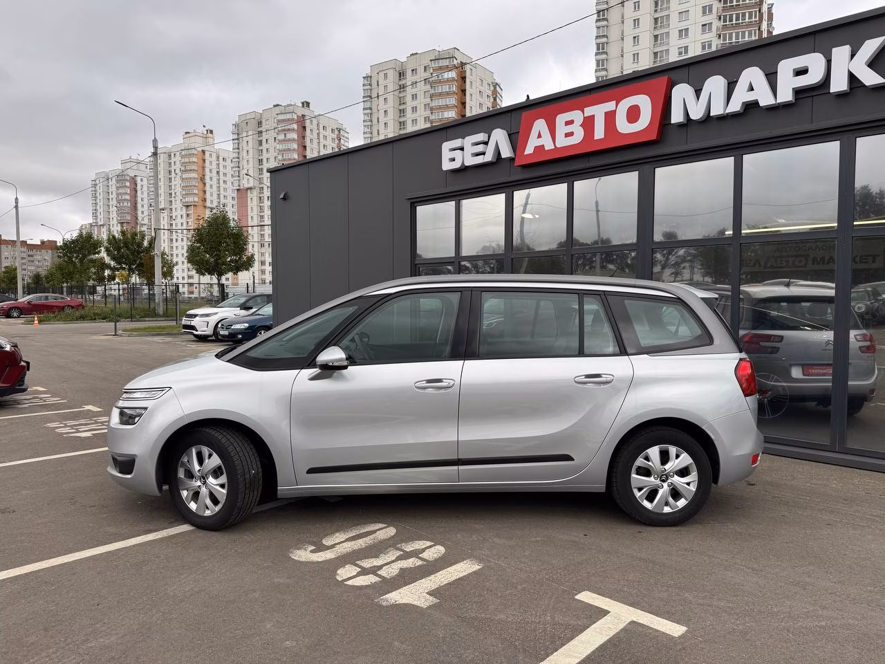 Citroen C4 Grand Picasso фото 8