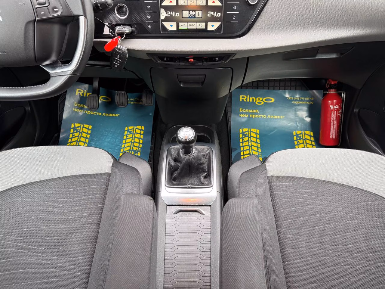 Citroen C4 Grand Picasso фото 13