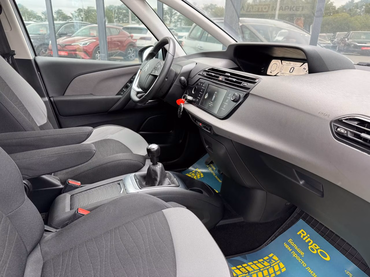 Citroen C4 Grand Picasso фото 19