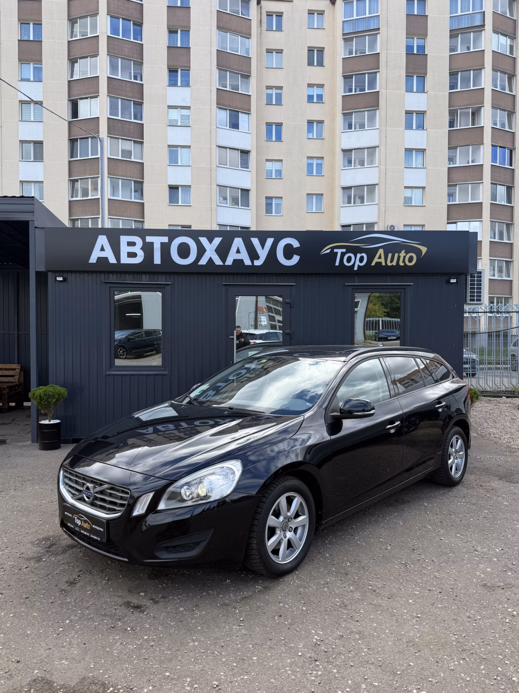 Volvo V60