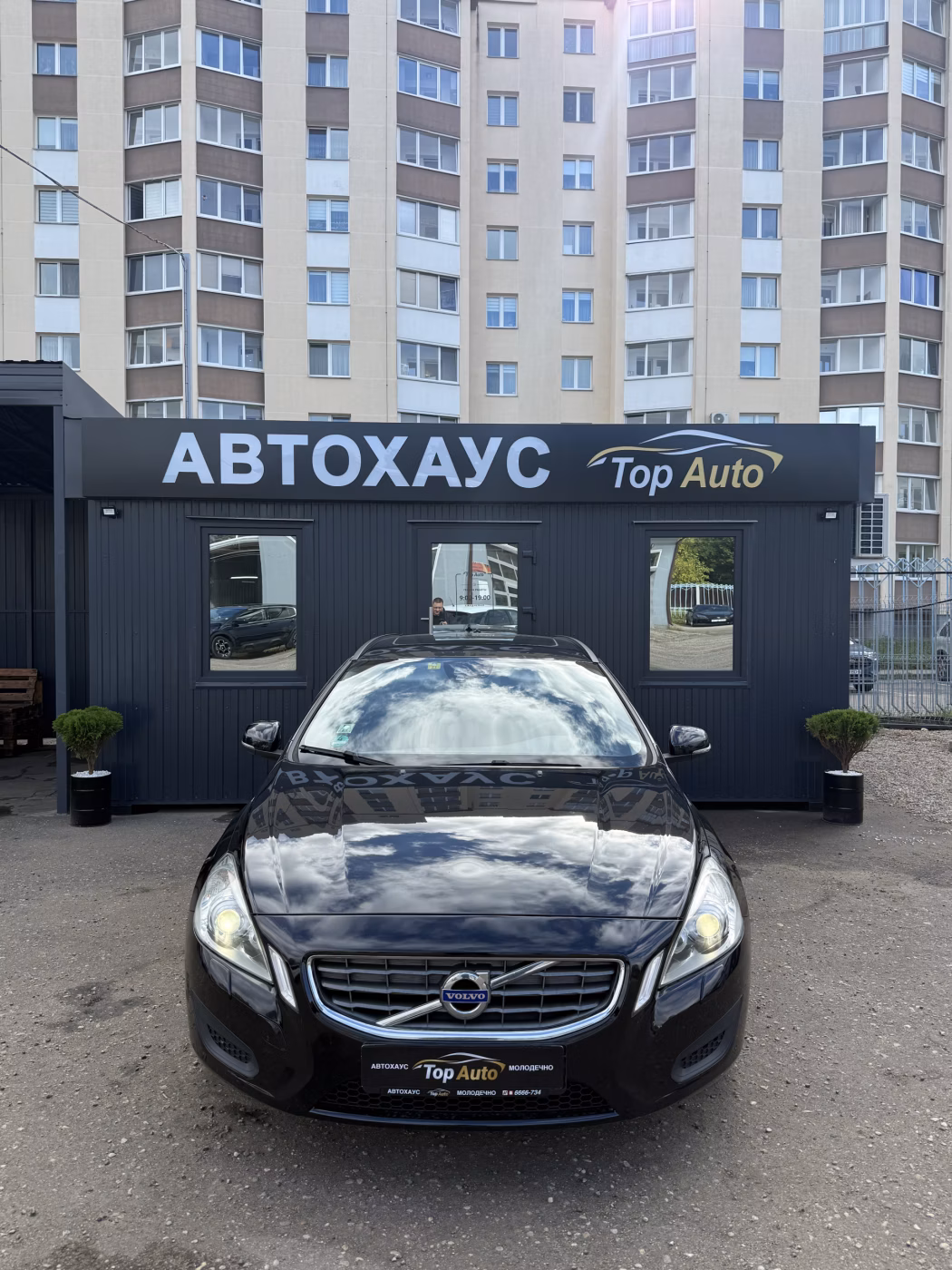 Volvo V60 фото 2