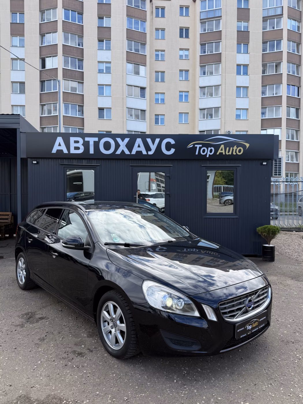 Volvo V60 фото 3